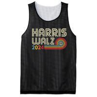 Harris Walz 2024 Fun Retro Style Peace Mesh Reversible Basketball Jersey Tank