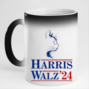 Harris Walz 2024 Cat Election Tim Kamala 11oz Black Color Changing Mug