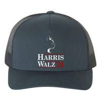 Harris Walz 2024 Cat Election Tim Kamala Yupoong Adult 5-Panel Trucker Hat