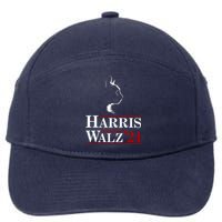 Harris Walz 2024 Cat Election Tim Kamala 7-Panel Snapback Hat