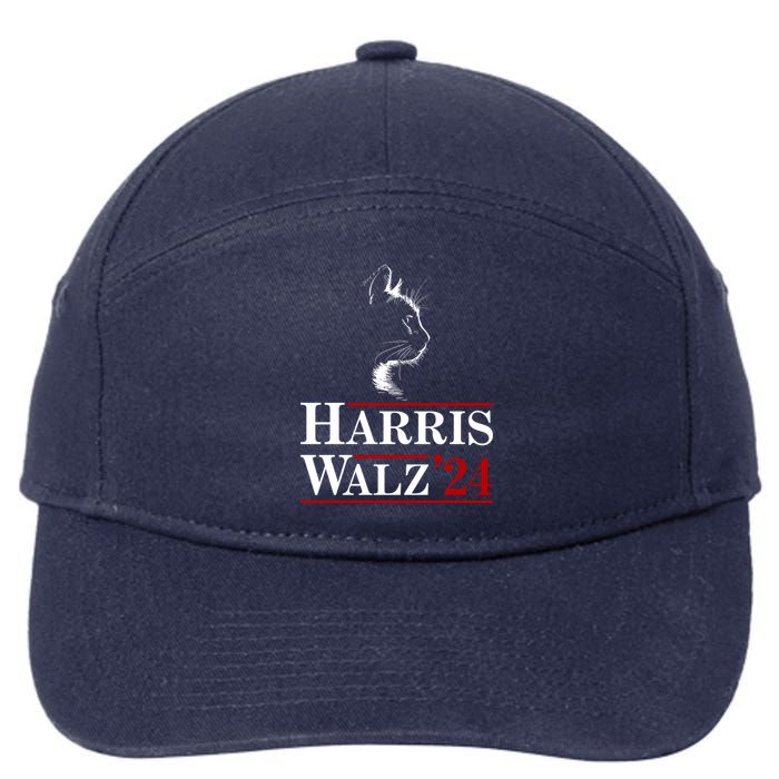 Harris Walz 2024 Cat Election Tim Kamala 7-Panel Snapback Hat