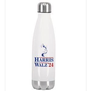 Harris Walz 2024 Cat Election Tim Kamala Stainless Steel Insulated Water Bottle