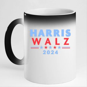 Harris Walz 2024 Election Blue 11oz Black Color Changing Mug