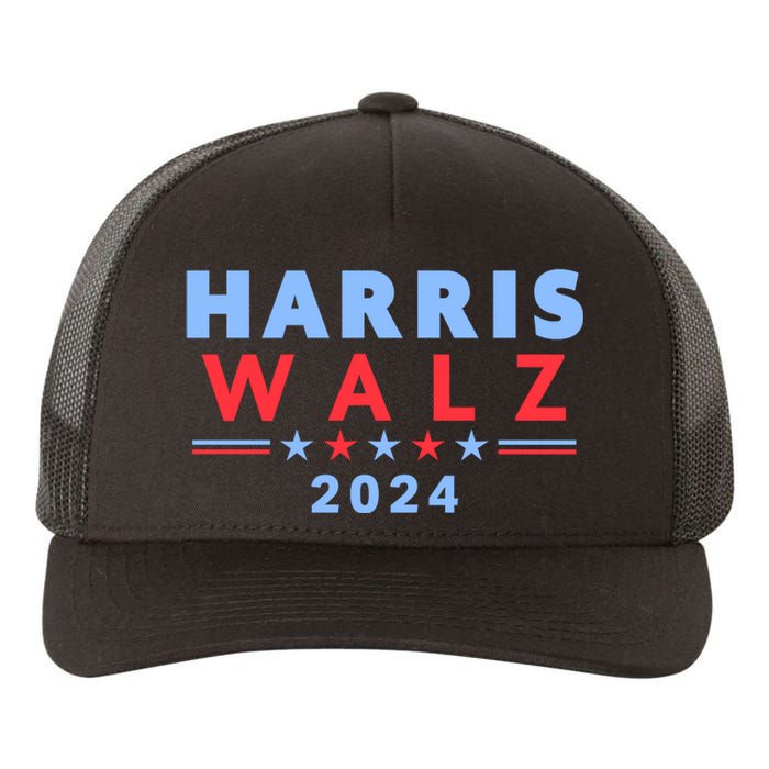 Harris Walz 2024 Election Blue Yupoong Adult 5-Panel Trucker Hat