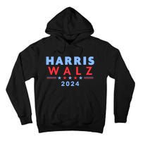 Harris Walz 2024 Election Blue Tall Hoodie