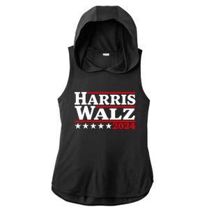 Harris Walz 2024 Election Logo Ladies PosiCharge Tri-Blend Wicking Draft Hoodie Tank