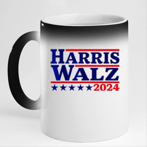 Harris Walz 2024 Election Logo 11oz Black Color Changing Mug