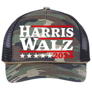 Harris Walz 2024 Election Logo Retro Rope Trucker Hat Cap