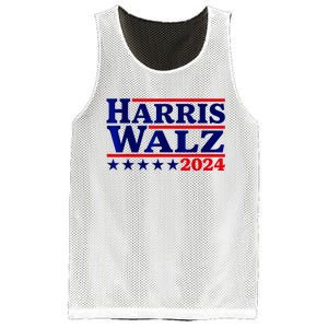 Harris Walz 2024 Election Logo Mesh Reversible Basketball Jersey Tank