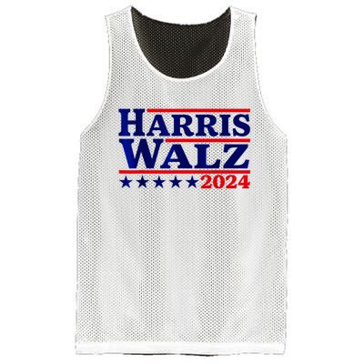 Harris Walz 2024 Election Logo Mesh Reversible Basketball Jersey Tank