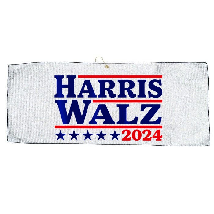 Harris Walz 2024 Election Logo Large Microfiber Waffle Golf Towel