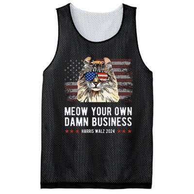 Harris Walz 2024 Mind Your Own Damn Business Funny Cat Mesh Reversible Basketball Jersey Tank