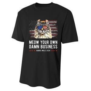 Harris Walz 2024 Mind Your Own Damn Business Funny Cat Performance Sprint T-Shirt