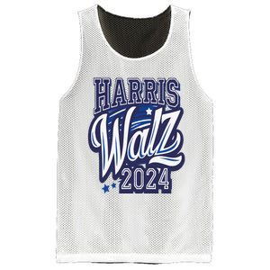 Harris Walz 2024 President Election Kamala Harris Tim Waltz Mesh Reversible Basketball Jersey Tank