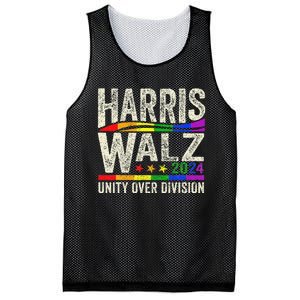 Harris Walz 2024 Unity Over Division Kamala Harris Tim Walz Mesh Reversible Basketball Jersey Tank