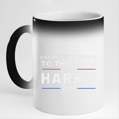 Harris Walz 2024 Window Elect President Kamala Vp Tim 11oz Black Color Changing Mug