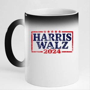 Harris Waltz 2024 Election Kamala Harris Tim Waltz 2024 11oz Black Color Changing Mug