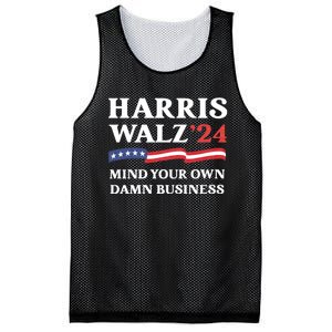 Harris Waltz 2024 Mind Your Own Damn Business Funny Mesh Reversible Basketball Jersey Tank