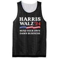 Harris Waltz 2024 Mind Your Own Damn Business Funny Mesh Reversible Basketball Jersey Tank