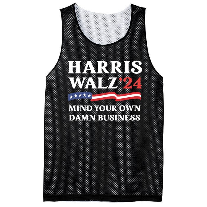 Harris Waltz 2024 Mind Your Own Damn Business Funny Mesh Reversible Basketball Jersey Tank