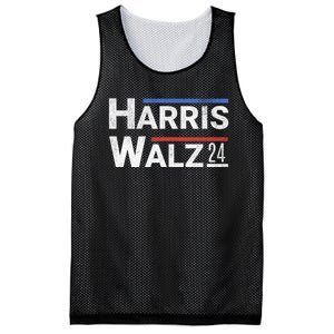 Harris Walz 24 Mesh Reversible Basketball Jersey Tank