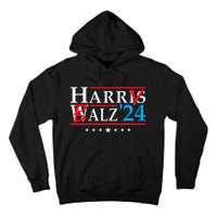 Harris Walz 2024 Funny Harry Balz To The Walz Election Vote Tall Hoodie