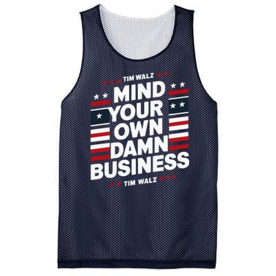 Harris Walz 2024 Mind Your Own Damn Business Mesh Reversible Basketball Jersey Tank