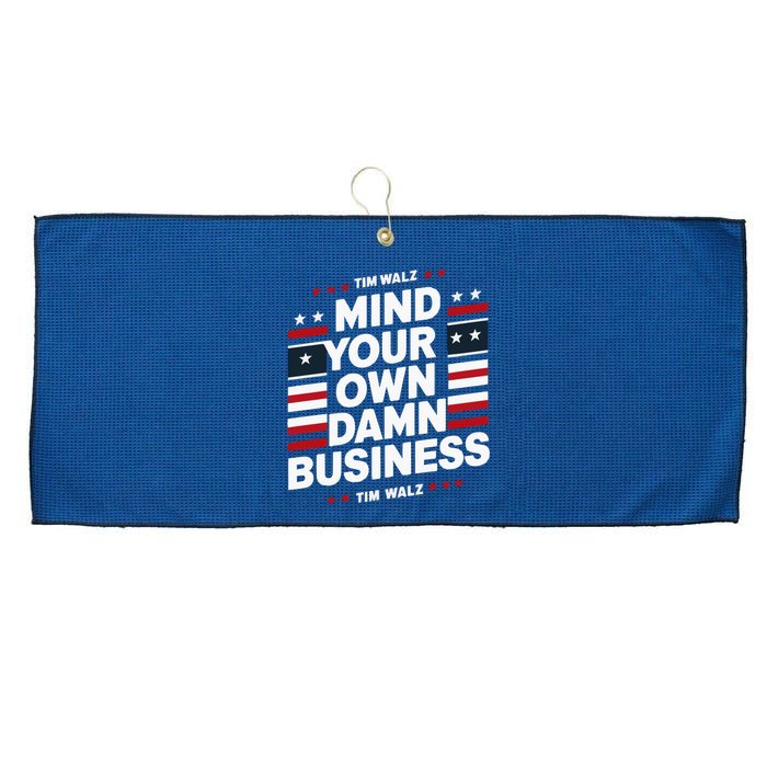 Harris Walz 2024 Mind Your Own Damn Business Large Microfiber Waffle Golf Towel