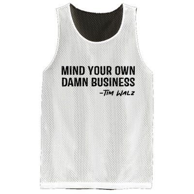 Harris Walz 2024 Mind Your Own Damn Business Mesh Reversible Basketball Jersey Tank