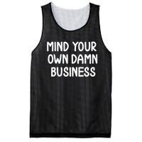 Harris Walz 2024 Mind Your Own Damn Business Mesh Reversible Basketball Jersey Tank