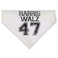 Harris Walz 2024 Campaign For President Vintage Harris Waltz USA-Made Doggie Bandana