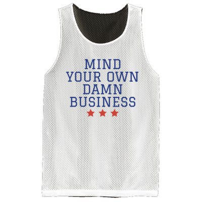 Harris Walz 2024 Mind Your Own Damn Business Mesh Reversible Basketball Jersey Tank