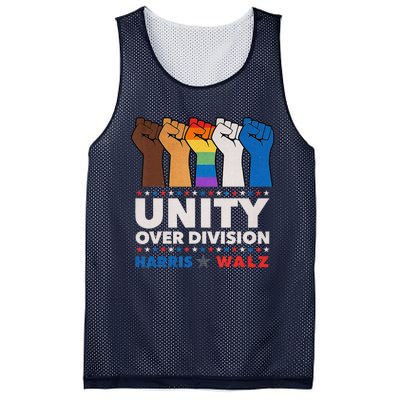 Harris Waltz 2024 Unity Over Division Mesh Reversible Basketball Jersey Tank