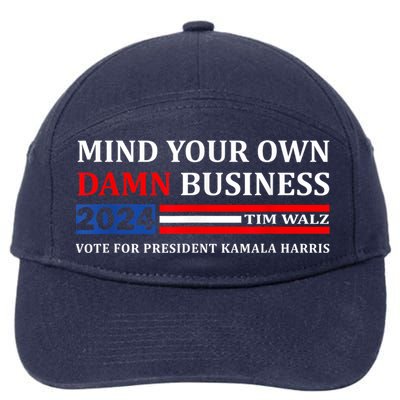 Harris Walz 2024 Mind Your Own Damn Business 7-Panel Snapback Hat