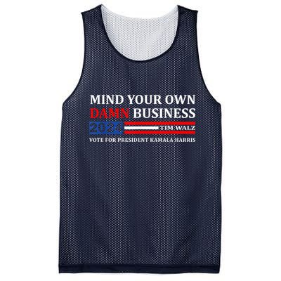 Harris Walz 2024 Mind Your Own Damn Business Mesh Reversible Basketball Jersey Tank