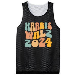 Harris Walz 2024 For President Kamala Harris Democrat Mesh Reversible Basketball Jersey Tank