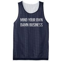 Harris Walz 2024 Mind Your Own Damn Business Mesh Reversible Basketball Jersey Tank