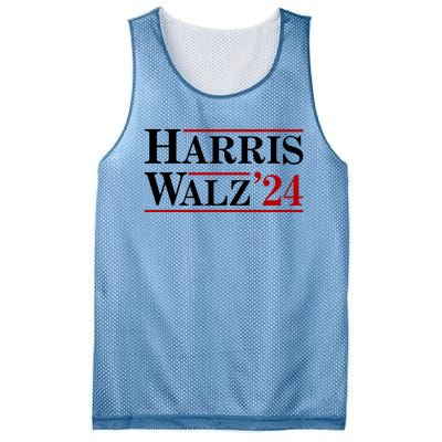 Harris Walz 2024 Mesh Reversible Basketball Jersey Tank