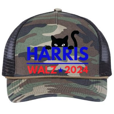 Harris Walz 2024 Funny Cat Election Kamala Harris Tim Waltz Retro Rope Trucker Hat Cap