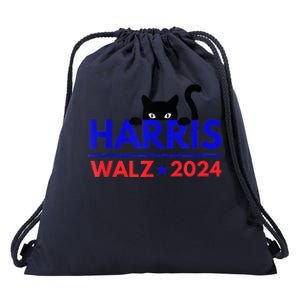 Harris Walz 2024 Funny Cat Election Kamala Harris Tim Waltz Drawstring Bag