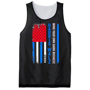 Harris Walz 2024 Mind Your Own Damn Business Mesh Reversible Basketball Jersey Tank