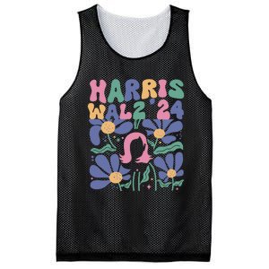 Harris Walz 24 Mesh Reversible Basketball Jersey Tank