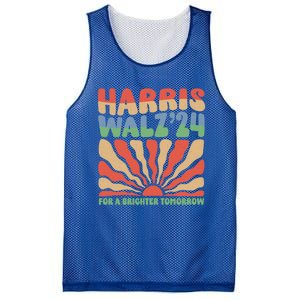 Harris Waltz 24 Brighter Tomorrow Gift Mesh Reversible Basketball Jersey Tank