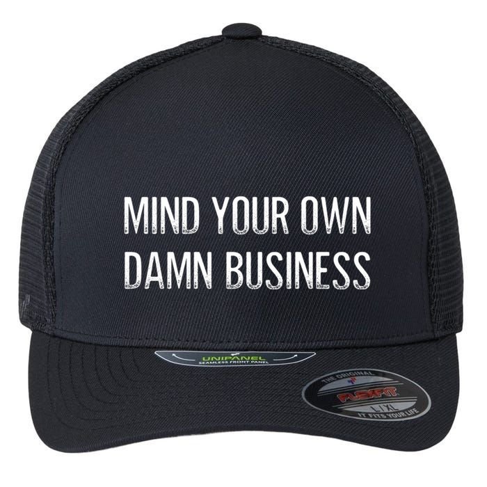 Harris Walz 2024 Mind Your Own Damn Business Flexfit Unipanel Trucker Cap