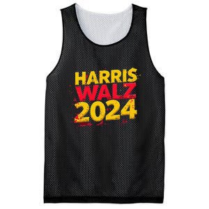 Harris Walz 2024 Typography Vibrant Dynamic Mesh Reversible Basketball Jersey Tank