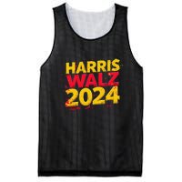 Harris Walz 2024 Typography Vibrant Dynamic Mesh Reversible Basketball Jersey Tank