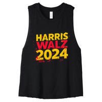 Harris Walz 2024 Typography Vibrant Dynamic Women's Racerback Cropped Tank