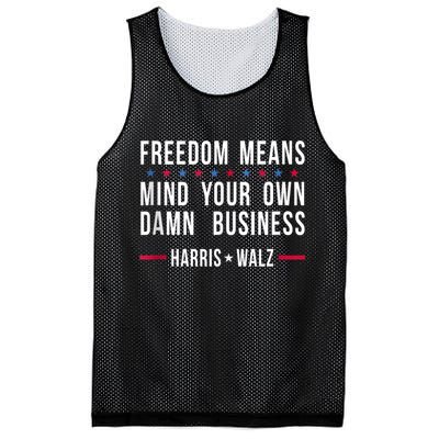 Harris Walz 2024 Mind Your Own Damn Business Mesh Reversible Basketball Jersey Tank
