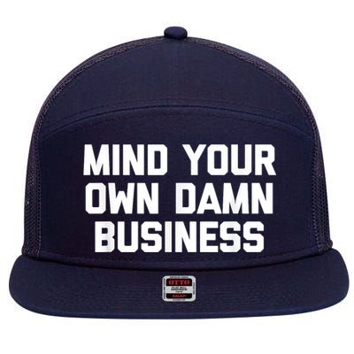 Harris Walz 2024 Mind Your Own Damn Business 7 Panel Mesh Trucker Snapback Hat