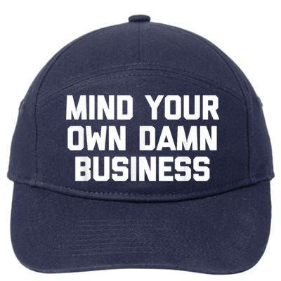 Harris Walz 2024 Mind Your Own Damn Business 7-Panel Snapback Hat